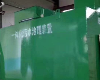 溪湖卫生间测漏水